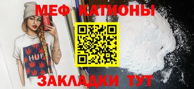 метадон Кулебаки