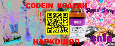 метадон Кулебаки