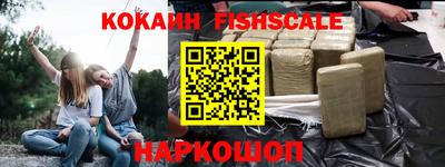метадон Кулебаки