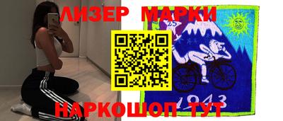 мяу мяу кристалл Кумертау