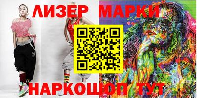 винт Кунгур