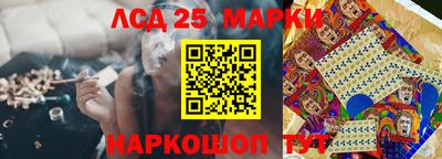 метадон Кулебаки