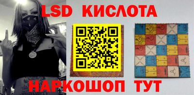 мяу мяу кристалл Кумертау