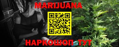 винт Кунгур