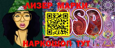 метадон Кулебаки
