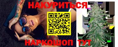 мяу мяу кристалл Кумертау