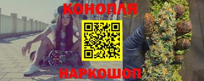 мяу мяу кристалл Кумертау