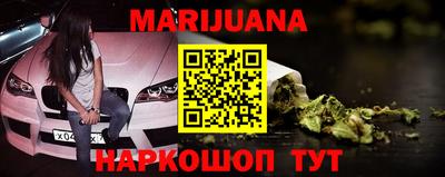 винт Кунгур