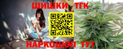 метадон Кулебаки