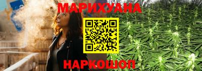 винт Кунгур