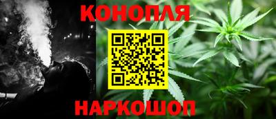 винт Кунгур