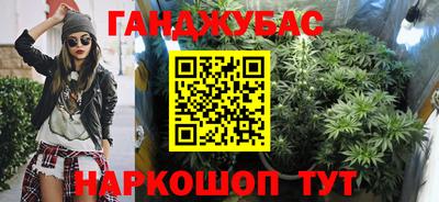 мяу мяу кристалл Кумертау