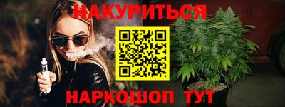 метадон Кулебаки