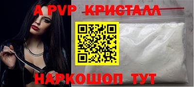 метадон Кулебаки