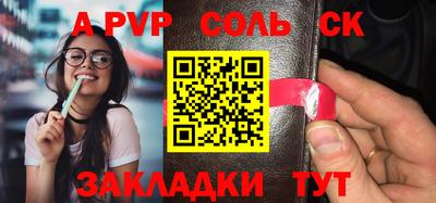 метадон Кулебаки