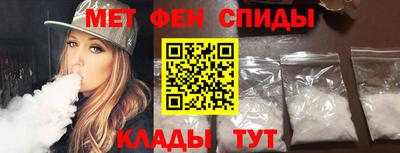 винт Кунгур