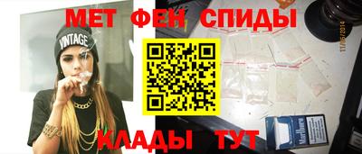 метадон Кулебаки
