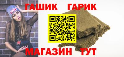 винт Кунгур