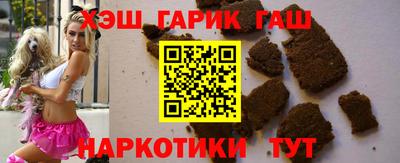 метадон Кулебаки