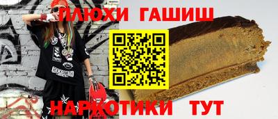 мяу мяу кристалл Кумертау