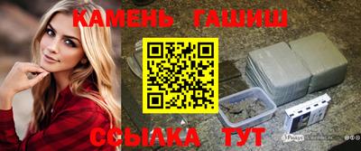 винт Кунгур