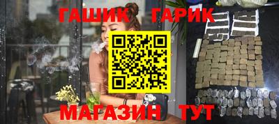 метадон Кулебаки