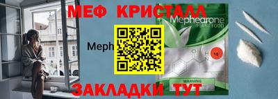 метадон Кулебаки