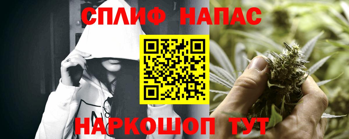 МАРИХУАНА OG Kush  Конопля тримм  Вход с VPN  Каннабис план  Бошки марихуана конопля  Ессентуки 